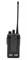 Рация Motorola (Vertex) EVX-261 VHF 1264380280