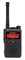 Рация Motorola EVX-S24 754144541