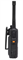 Рация Motorola EVX-S24 754144541