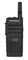 Рация Motorola SL1600 VHF 67417864