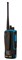 Рация Motorola DP4401 VHF ATEX Ex 1864211891