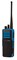 Рация Motorola DP4401 UHF ATEX Ex 1888618670