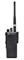 Рация Motorola DP4401E UHF DMR 1629757005