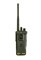 Рация Motorola DP4400 UHF 1682083085