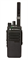 Рация Motorola DP2400E UHF 568348936