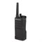 Рация MOTOROLA XT420 920302338