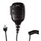 Рация Racio R2000 UHF 1507355076