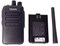 Рация Racio R300 UHF 96349413