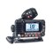 Рация Standard Horizon GX1850 GPS/E 348247724