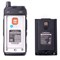 Рация TurboSky T5 NEW 278229910