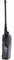 Рация Vector VT-44H UHF 379064807
