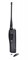 Рация Vector VT-44 STD 162052729