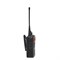 Рация Vertex Standard eVerge EVX-539 VHF 1977077814