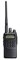 Рация Vertex Standard VX-459 (450-520 МГц) 703404435