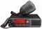 Рация Vertex Standard VX-4600 VHF 50Вт 785915428