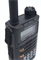 Рация Yaesu FT-70DR B3 720735598