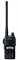 Рация Yaesu FT-25R 1466402545