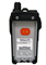 Рация Yaesu FT-25R 1466402545