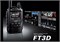 Рация Yaesu FT3DR 1663117465