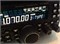 Трансивер Yaesu FT-450D 661389708