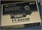 Рация Yaesu FT-8800R 1816880093