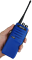 Рация Аргут А-85 1831609011
