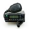 Радиостанция Аргут A-701М VHF 1823793462