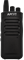 Рация Аргут А-56 1699027083
